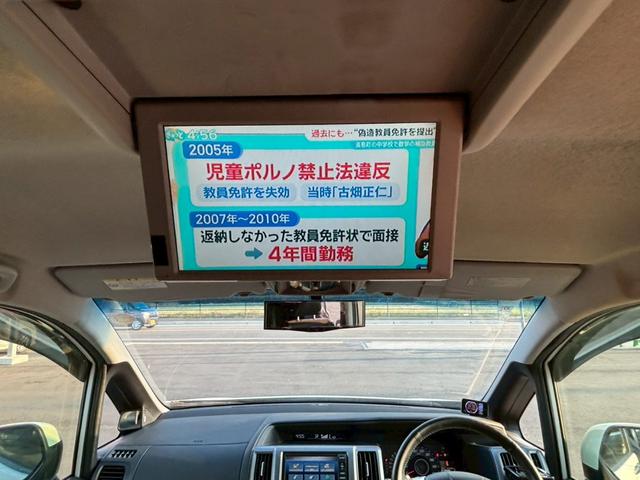 ステップワゴンスパーダ Ｚ　クールスピリット　ＨＤＤナビ　リアカメラ　フルセグ　フリップダウンモニター　スマートキー　ＨＩＤヘッドライト　両側パワスラ　車高調　ＵＳＢ　純正１７インチアルミ　ＥＴＣ（48枚目）