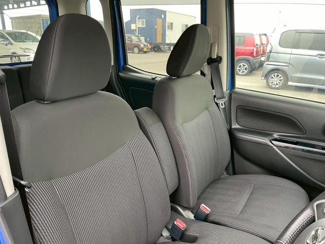 デイズルークス ハイウェイスター X Gパッケージ SDナビ フルセグTV リアカメラ スマートキー LEDヘッドライト 衝突軽減ブレーキ 両側パワスラ 前ドラレコ Bluetooth 純正15インチアルミ ETC(42枚目)