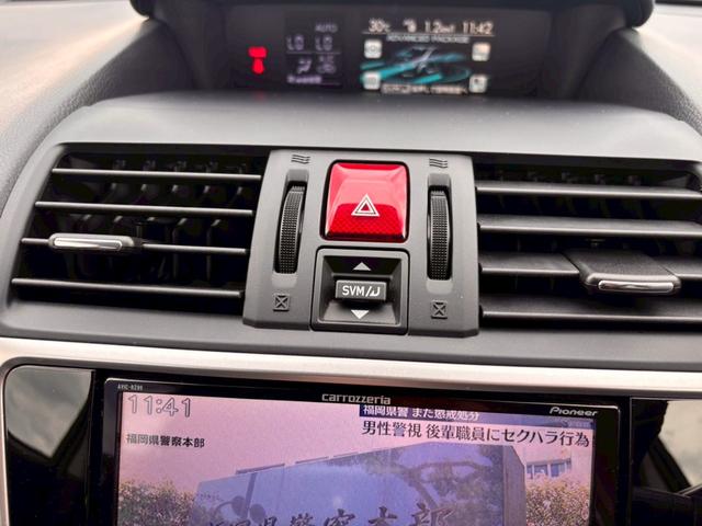 レヴォーグ １．６ＧＴアイサイト　プラウドエディション　４ＷＤ　メモリーナビ　リアカメラ　フルセグ　スマートキー　ＬＥＤヘッドライト　衝突軽減ブレーキ　ドラレコ　クルコン　Ｂｌｕｅｔｏｏｔｈ　ＵＳＢ　純正１７インチアルミ　ＥＴＣ（34枚目）
