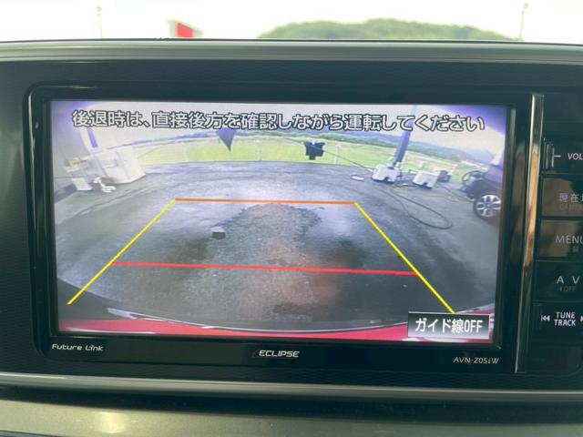 ピクシスジョイ F G SAII メモリーナビ フルセグTV リアカメラ スマートキー LEDヘッドライト 衝突軽減ブレーキ 前ドラレコ Bluetooth 純正15インチアルミ ETC(20枚目)