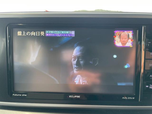 ピクシスジョイ F G SAII メモリーナビ フルセグTV リアカメラ スマートキー LEDヘッドライト 衝突軽減ブレーキ 前ドラレコ Bluetooth 純正15インチアルミ ETC(22枚目)