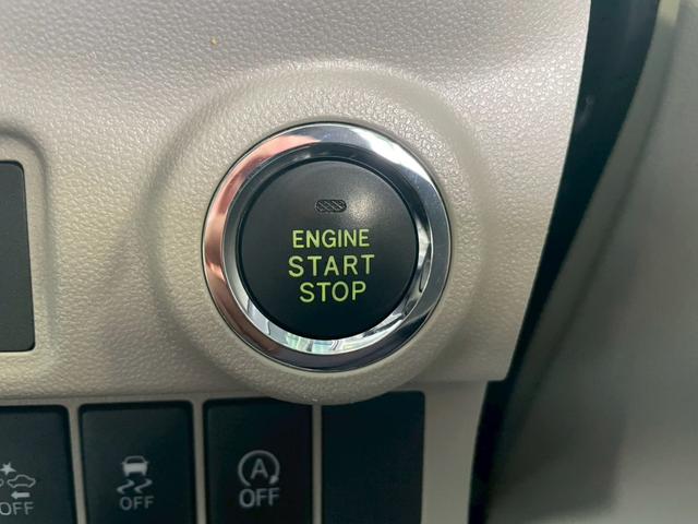 ピクシスジョイ F G SAII メモリーナビ フルセグTV リアカメラ スマートキー LEDヘッドライト 衝突軽減ブレーキ 前ドラレコ Bluetooth 純正15インチアルミ ETC(23枚目)