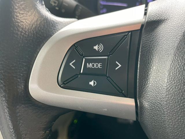 ピクシスジョイ F G SAII メモリーナビ フルセグTV リアカメラ スマートキー LEDヘッドライト 衝突軽減ブレーキ 前ドラレコ Bluetooth 純正15インチアルミ ETC(31枚目)