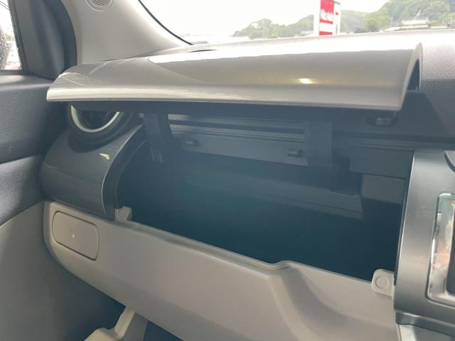 ピクシスジョイ F G SAII メモリーナビ フルセグTV リアカメラ スマートキー LEDヘッドライト 衝突軽減ブレーキ 前ドラレコ Bluetooth 純正15インチアルミ ETC(32枚目)