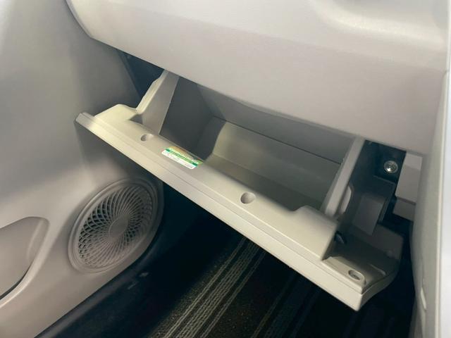 ピクシスジョイ F G SAII メモリーナビ フルセグTV リアカメラ スマートキー LEDヘッドライト 衝突軽減ブレーキ 前ドラレコ Bluetooth 純正15インチアルミ ETC(37枚目)