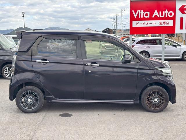 ★オンライン商談は実際に店舗でお車をご覧いただく事と同じようにお車の詳細を営業スタッフとやりとりしながら確認頂けます。気になる箇所はリアルタイムでご覧いただけますので安心して車選びが出来ます。