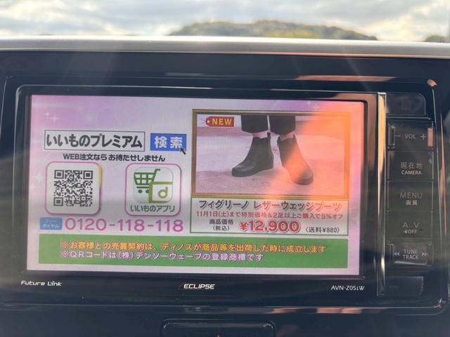 ｅＫスペースカスタム カスタムＴ　ｅ－アシスト　ＳＤナビ　フルセグＴＶ　リアカメラ　スマートキー　ＨＩＤヘッドライト　衝突軽減ブレーキ　両側パワスラ　Ｂｌｕｅｔｏｏｔｈ　純正１５インチアルミ（19枚目）