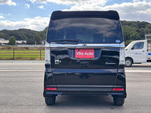 Ｎ－ＢＯＸ＋カスタム Ｇ　ターボＳＳパッケージ　メモリーナビ　ワンセグＴＶ　リアカメラ　スマートキー　ＨＩＤヘッドライト　両側パワスラ　Ｂｌｕｅｔｏｏｔｈ　クルコン　社外１４インチアルミ（14枚目）