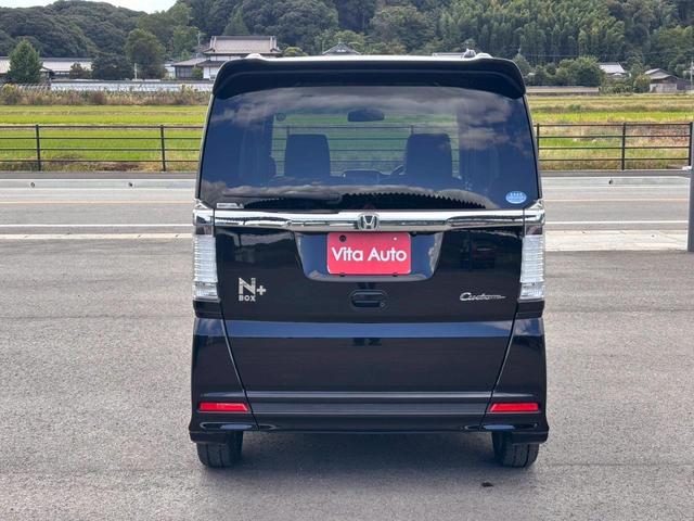 Ｎ－ＢＯＸ＋カスタム Ｇ　ターボＳＳパッケージ　メモリーナビ　ワンセグＴＶ　リアカメラ　スマートキー　ＨＩＤヘッドライト　両側パワスラ　Ｂｌｕｅｔｏｏｔｈ　クルコン　社外１４インチアルミ（15枚目）
