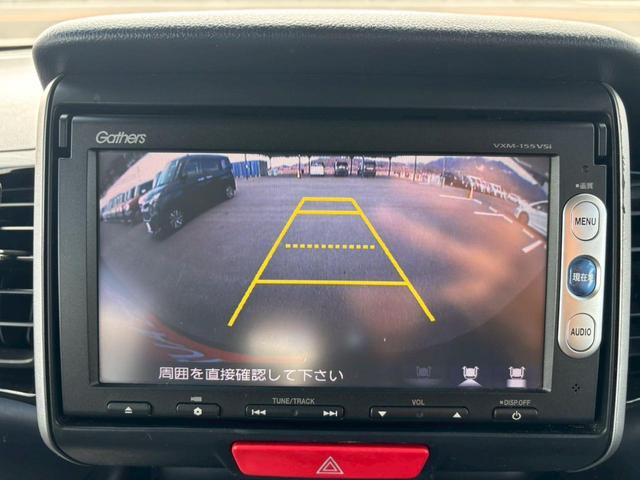 Ｎ－ＢＯＸ＋カスタム Ｇ　ターボＳＳパッケージ　メモリーナビ　ワンセグＴＶ　リアカメラ　スマートキー　ＨＩＤヘッドライト　両側パワスラ　Ｂｌｕｅｔｏｏｔｈ　クルコン　社外１４インチアルミ（25枚目）