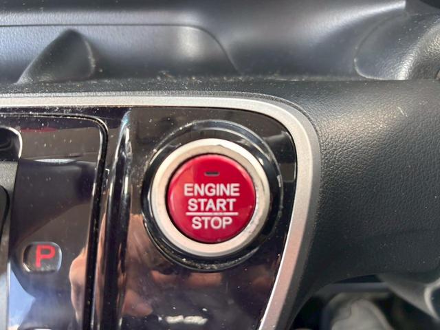 Ｎ－ＢＯＸ＋カスタム Ｇ　ターボＳＳパッケージ　メモリーナビ　ワンセグＴＶ　リアカメラ　スマートキー　ＨＩＤヘッドライト　両側パワスラ　Ｂｌｕｅｔｏｏｔｈ　クルコン　社外１４インチアルミ（26枚目）