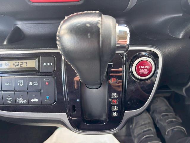 Ｎ－ＢＯＸ＋カスタム Ｇ　ターボＳＳパッケージ　メモリーナビ　ワンセグＴＶ　リアカメラ　スマートキー　ＨＩＤヘッドライト　両側パワスラ　Ｂｌｕｅｔｏｏｔｈ　クルコン　社外１４インチアルミ（27枚目）