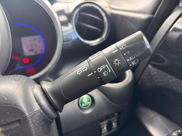 Ｎ－ＢＯＸ＋カスタム Ｇ　ターボＳＳパッケージ　メモリーナビ　ワンセグＴＶ　リアカメラ　スマートキー　ＨＩＤヘッドライト　両側パワスラ　Ｂｌｕｅｔｏｏｔｈ　クルコン　社外１４インチアルミ（29枚目）