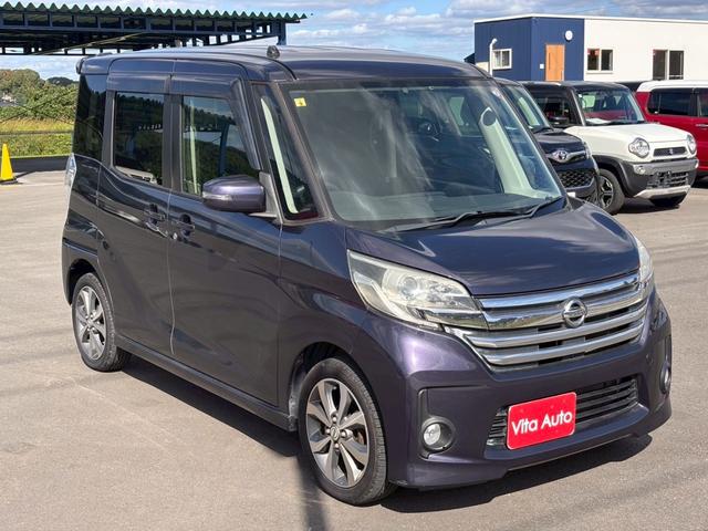 デイズルークス ハイウェイスター　Ｘ　Ｇパッケージ　メモリーナビ　フルセグＴＶ　アラウンドビューモニター　スマートキー　ＨＩＤヘッドライト　両側パワスラ　純正１５インチアルミ　ＥＴＣ（2枚目）