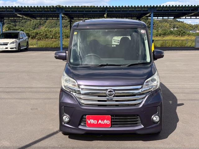 デイズルークス ハイウェイスター　Ｘ　Ｇパッケージ　メモリーナビ　フルセグＴＶ　アラウンドビューモニター　スマートキー　ＨＩＤヘッドライト　両側パワスラ　純正１５インチアルミ　ＥＴＣ（4枚目）