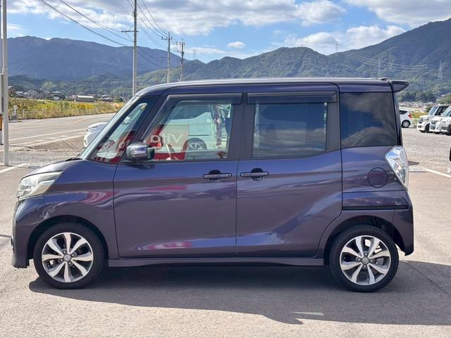 デイズルークス ハイウェイスター　Ｘ　Ｇパッケージ　メモリーナビ　フルセグＴＶ　アラウンドビューモニター　スマートキー　ＨＩＤヘッドライト　両側パワスラ　純正１５インチアルミ　ＥＴＣ（7枚目）