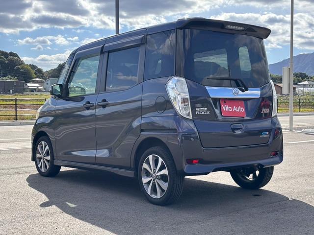 デイズルークス ハイウェイスター　Ｘ　Ｇパッケージ　メモリーナビ　フルセグＴＶ　アラウンドビューモニター　スマートキー　ＨＩＤヘッドライト　両側パワスラ　純正１５インチアルミ　ＥＴＣ（9枚目）