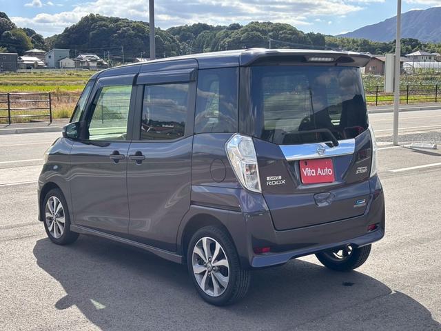 デイズルークス ハイウェイスター　Ｘ　Ｇパッケージ　メモリーナビ　フルセグＴＶ　アラウンドビューモニター　スマートキー　ＨＩＤヘッドライト　両側パワスラ　純正１５インチアルミ　ＥＴＣ（10枚目）