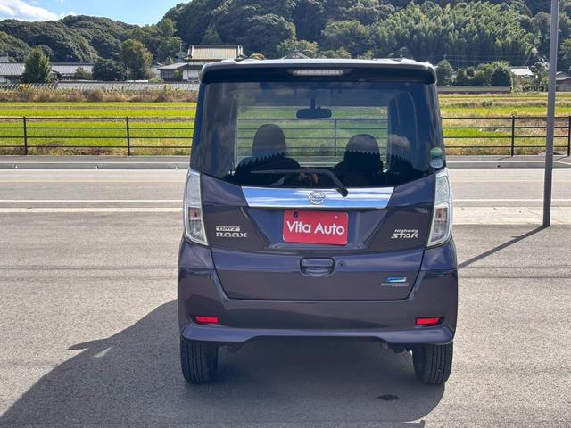 デイズルークス ハイウェイスター　Ｘ　Ｇパッケージ　メモリーナビ　フルセグＴＶ　アラウンドビューモニター　スマートキー　ＨＩＤヘッドライト　両側パワスラ　純正１５インチアルミ　ＥＴＣ（12枚目）