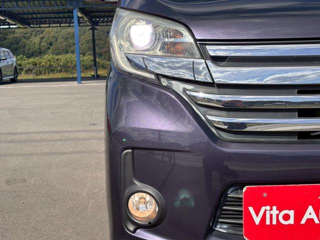 デイズルークス ハイウェイスター　Ｘ　Ｇパッケージ　メモリーナビ　フルセグＴＶ　アラウンドビューモニター　スマートキー　ＨＩＤヘッドライト　両側パワスラ　純正１５インチアルミ　ＥＴＣ（17枚目）