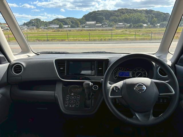 デイズルークス ハイウェイスター　Ｘ　Ｇパッケージ　メモリーナビ　フルセグＴＶ　アラウンドビューモニター　スマートキー　ＨＩＤヘッドライト　両側パワスラ　純正１５インチアルミ　ＥＴＣ（18枚目）