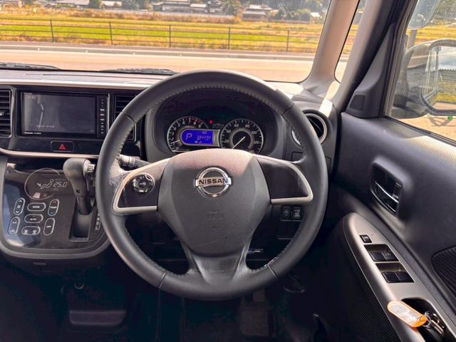 デイズルークス ハイウェイスター　Ｘ　Ｇパッケージ　メモリーナビ　フルセグＴＶ　アラウンドビューモニター　スマートキー　ＨＩＤヘッドライト　両側パワスラ　純正１５インチアルミ　ＥＴＣ（19枚目）