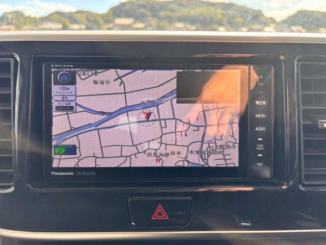 デイズルークス ハイウェイスター　Ｘ　Ｇパッケージ　メモリーナビ　フルセグＴＶ　アラウンドビューモニター　スマートキー　ＨＩＤヘッドライト　両側パワスラ　純正１５インチアルミ　ＥＴＣ（20枚目）