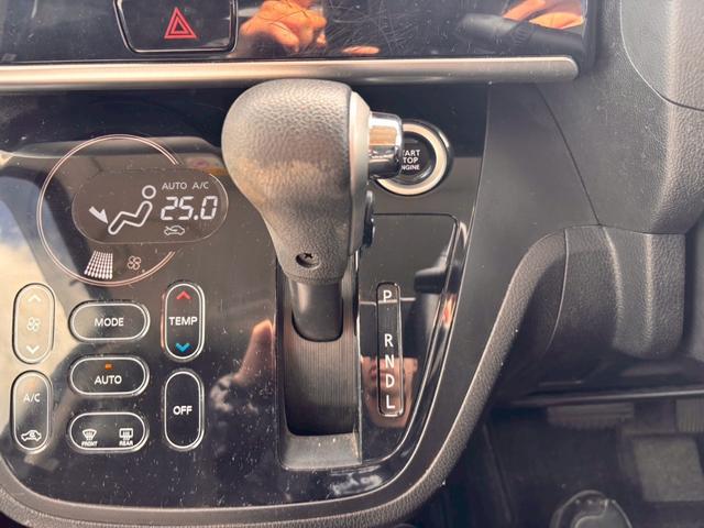 デイズルークス ハイウェイスター　Ｘ　Ｇパッケージ　メモリーナビ　フルセグＴＶ　アラウンドビューモニター　スマートキー　ＨＩＤヘッドライト　両側パワスラ　純正１５インチアルミ　ＥＴＣ（24枚目）