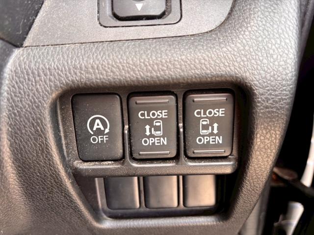 デイズルークス ハイウェイスター　Ｘ　Ｇパッケージ　メモリーナビ　フルセグＴＶ　アラウンドビューモニター　スマートキー　ＨＩＤヘッドライト　両側パワスラ　純正１５インチアルミ　ＥＴＣ（29枚目）