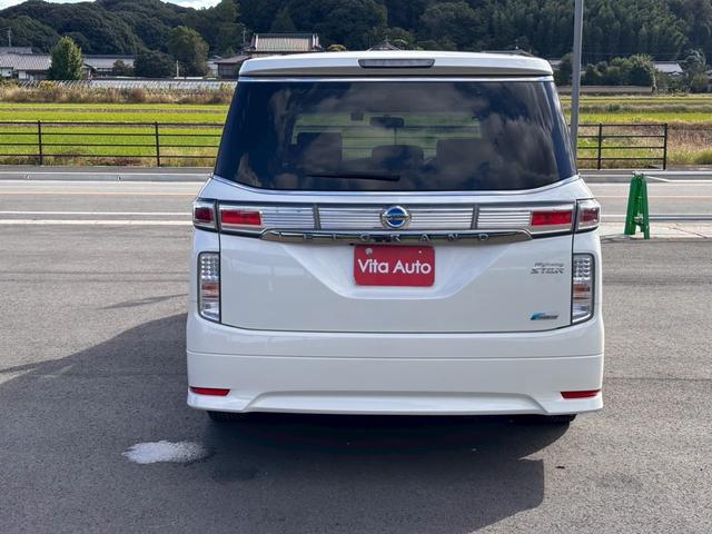 エルグランド 250ハイウェイスターアーバンクロム HDDナビ フルセグTV リアカメラ フリップダウンモニター スマートキー HIDヘッドライト 両側パワスラ 前ドラレコ Bluetooth 社外17インチアルミ ETC(12枚目)