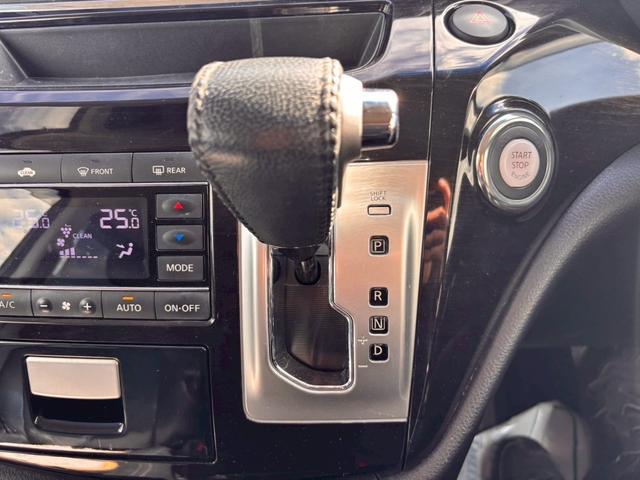 エルグランド 250ハイウェイスターアーバンクロム HDDナビ フルセグTV リアカメラ フリップダウンモニター スマートキー HIDヘッドライト 両側パワスラ 前ドラレコ Bluetooth 社外17インチアルミ ETC(21枚目)