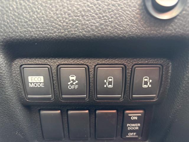 エルグランド 250ハイウェイスターアーバンクロム HDDナビ フルセグTV リアカメラ フリップダウンモニター スマートキー HIDヘッドライト 両側パワスラ 前ドラレコ Bluetooth 社外17インチアルミ ETC(24枚目)