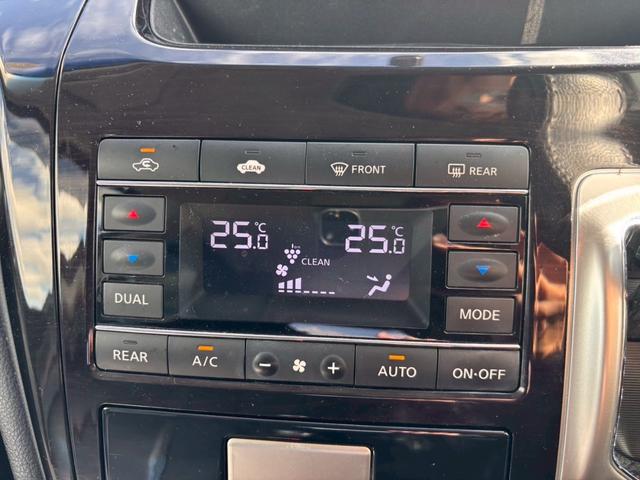 エルグランド 250ハイウェイスターアーバンクロム HDDナビ フルセグTV リアカメラ フリップダウンモニター スマートキー HIDヘッドライト 両側パワスラ 前ドラレコ Bluetooth 社外17インチアルミ ETC(26枚目)