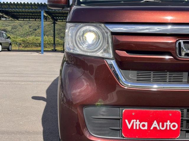 N-BOX G・EXホンダセンシング SDナビ フルセグTV リアカメラ スマートキー LEDヘッドライト 衝突軽減ブレーキ 片側パワスラ 前後ドラレコ Bluetooth クルコン 純正14インチ鉄 ETC(22枚目)