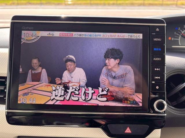 N-BOX G・EXホンダセンシング SDナビ フルセグTV リアカメラ スマートキー LEDヘッドライト 衝突軽減ブレーキ 片側パワスラ 前後ドラレコ Bluetooth クルコン 純正14インチ鉄 ETC(24枚目)