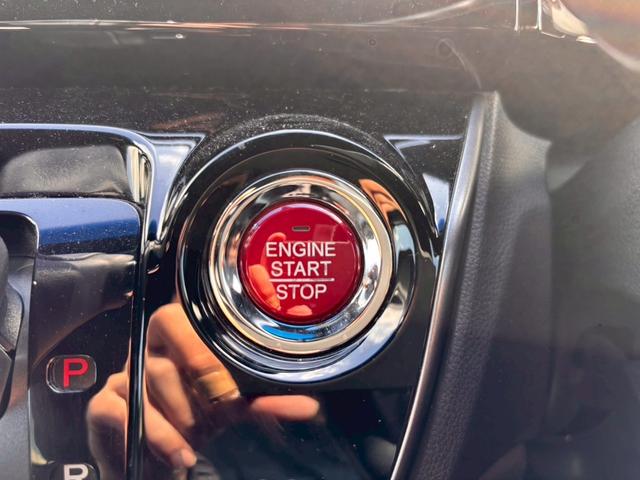 Ｎ－ＷＧＮカスタム Ｇ・ターボパッケージ　ＳＤナビ　フルセグＴＶ　リアカメラ　スマートキー　ＨＩＤヘッドライト　衝突軽減ブレーキ　Ｂｌｕｅｔｏｏｔｈ　クルコン　純正１５インチアルミ　ＥＴＣ（23枚目）