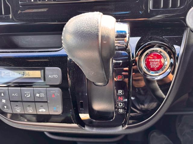 Ｎ－ＷＧＮカスタム Ｇ・ターボパッケージ　ＳＤナビ　フルセグＴＶ　リアカメラ　スマートキー　ＨＩＤヘッドライト　衝突軽減ブレーキ　Ｂｌｕｅｔｏｏｔｈ　クルコン　純正１５インチアルミ　ＥＴＣ（24枚目）