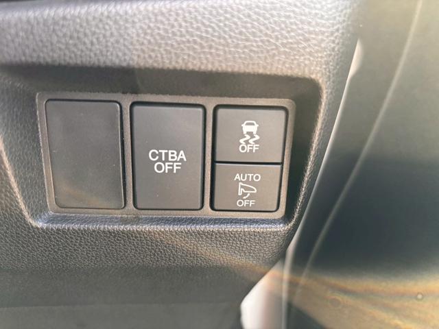 Ｎ－ＷＧＮカスタム Ｇ・ターボパッケージ　ＳＤナビ　フルセグＴＶ　リアカメラ　スマートキー　ＨＩＤヘッドライト　衝突軽減ブレーキ　Ｂｌｕｅｔｏｏｔｈ　クルコン　純正１５インチアルミ　ＥＴＣ（30枚目）