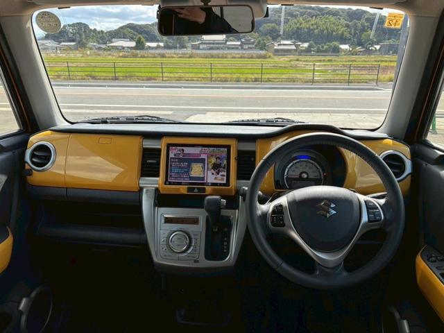 ハスラー Ｊターボ　メモリーナビ　フルセグＴＶ　リアカメラ　スマートキー　ＨＩＤヘッドライト　衝突軽減ブレーキ　前ドラレコ　シートヒーター　Ｂｌｕｅｔｏｏｔｈ　クルコン　純正１５インチアルミ　ＥＴＣ（21枚目）