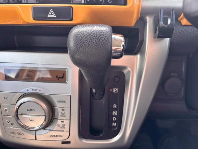 ハスラー Ｊターボ　メモリーナビ　フルセグＴＶ　リアカメラ　スマートキー　ＨＩＤヘッドライト　衝突軽減ブレーキ　前ドラレコ　シートヒーター　Ｂｌｕｅｔｏｏｔｈ　クルコン　純正１５インチアルミ　ＥＴＣ（27枚目）