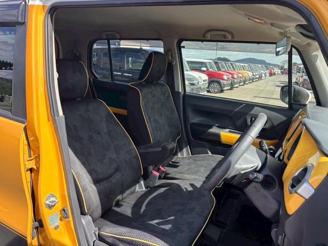 ハスラー Ｊターボ　メモリーナビ　フルセグＴＶ　リアカメラ　スマートキー　ＨＩＤヘッドライト　衝突軽減ブレーキ　前ドラレコ　シートヒーター　Ｂｌｕｅｔｏｏｔｈ　クルコン　純正１５インチアルミ　ＥＴＣ（40枚目）