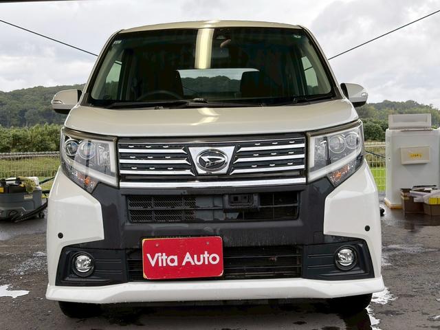 当店はご予約優先となります。特に週末お客様のご来店が多く店内が非常に混み合っており突然のご来店になりますと充分なご対応が出来ない場合がございます。事前にお電話または公式ＬＩＮＥにてご予約下さい！