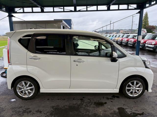 ★オンライン商談なら確認したい事をオンラインですませて、現地でかかる時間を省くことが出来ますので効率的です！まずはお電話、メールにてご都合の良い時間をご連絡ください。０９４８−５２−５１０１