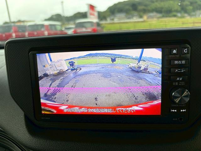 専門店で施工すると５万円〜１０万円程度かかりますが、当店ならご購入時に合わせて施工させていただきますと、約半額でご購入いただけます。