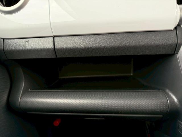 ハスラー Xターボ メモリーナビ フルセグTV リアカメラ スマートキー HIDヘッドライト 衝突軽減ブレーキ Bluetooth 純正15インチアルミ ETC(38枚目)