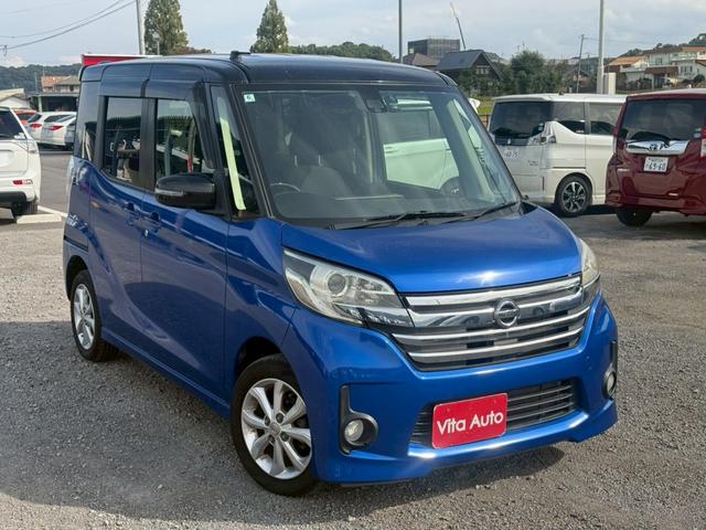 デイズルークス ハイウェイスター　Ｘ　Ｖセレクション　ＳＤナビ　フルセグＴＶ　全方位カメラ　スマートキー　ＨＩＤヘッドライト　衝突軽減ブレーキ　両側パワスラ　前ドラレコ　Ｂｌｕｅｔｏｏｔｈ　純正１４インチアルミ　ＥＴＣ（2枚目）