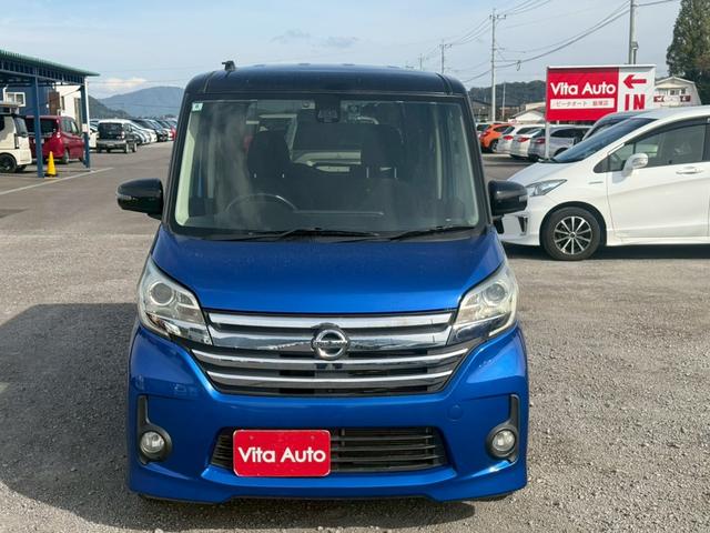 デイズルークス ハイウェイスター　Ｘ　Ｖセレクション　ＳＤナビ　フルセグＴＶ　全方位カメラ　スマートキー　ＨＩＤヘッドライト　衝突軽減ブレーキ　両側パワスラ　前ドラレコ　Ｂｌｕｅｔｏｏｔｈ　純正１４インチアルミ　ＥＴＣ（4枚目）