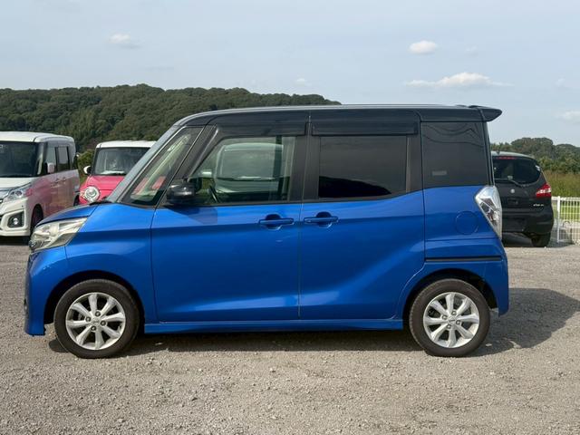 デイズルークス ハイウェイスター　Ｘ　Ｖセレクション　ＳＤナビ　フルセグＴＶ　全方位カメラ　スマートキー　ＨＩＤヘッドライト　衝突軽減ブレーキ　両側パワスラ　前ドラレコ　Ｂｌｕｅｔｏｏｔｈ　純正１４インチアルミ　ＥＴＣ（7枚目）