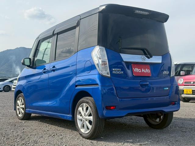 デイズルークス ハイウェイスター　Ｘ　Ｖセレクション　ＳＤナビ　フルセグＴＶ　全方位カメラ　スマートキー　ＨＩＤヘッドライト　衝突軽減ブレーキ　両側パワスラ　前ドラレコ　Ｂｌｕｅｔｏｏｔｈ　純正１４インチアルミ　ＥＴＣ（9枚目）