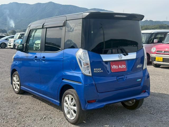 デイズルークス ハイウェイスター　Ｘ　Ｖセレクション　ＳＤナビ　フルセグＴＶ　全方位カメラ　スマートキー　ＨＩＤヘッドライト　衝突軽減ブレーキ　両側パワスラ　前ドラレコ　Ｂｌｕｅｔｏｏｔｈ　純正１４インチアルミ　ＥＴＣ（10枚目）